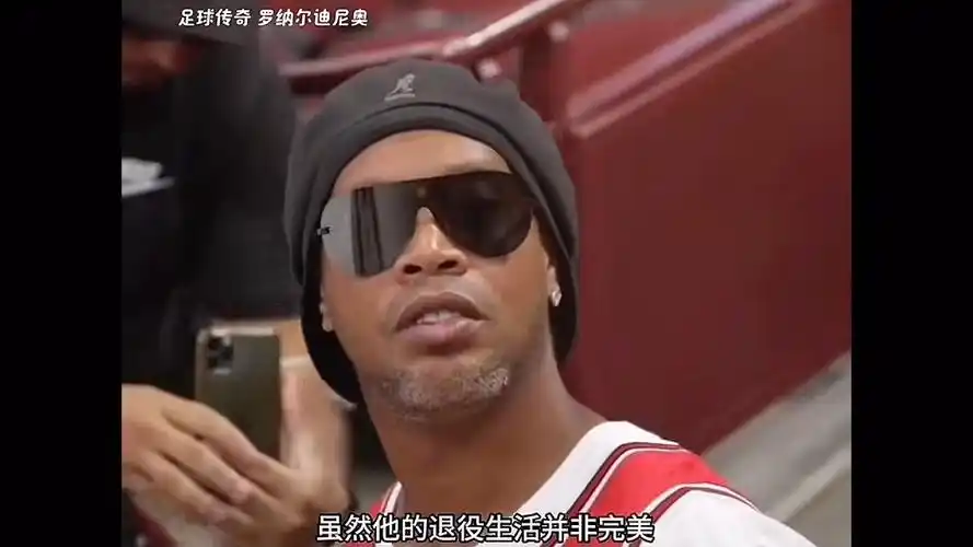 全球体育领