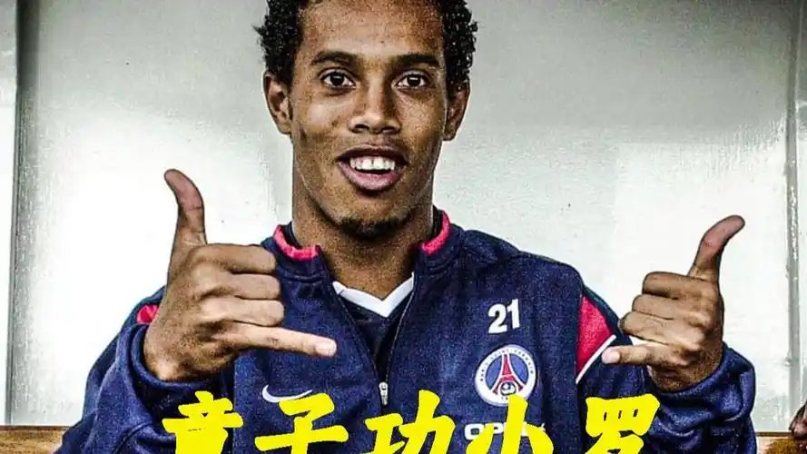 的需求分析 的需求分析